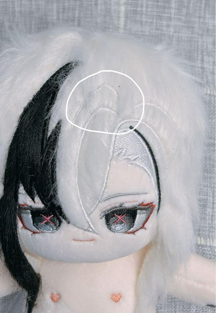 Amazon.co.jp: 着せ替えぬいぐるみ 20cm ぬいぐるみ Q88 : おもちゃ